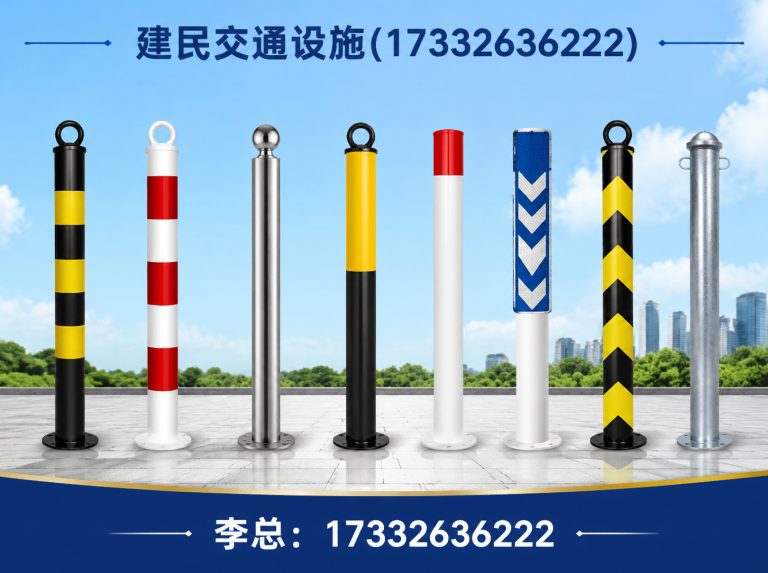 广阳区交通信号灯展示图